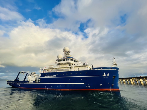 Marine Science